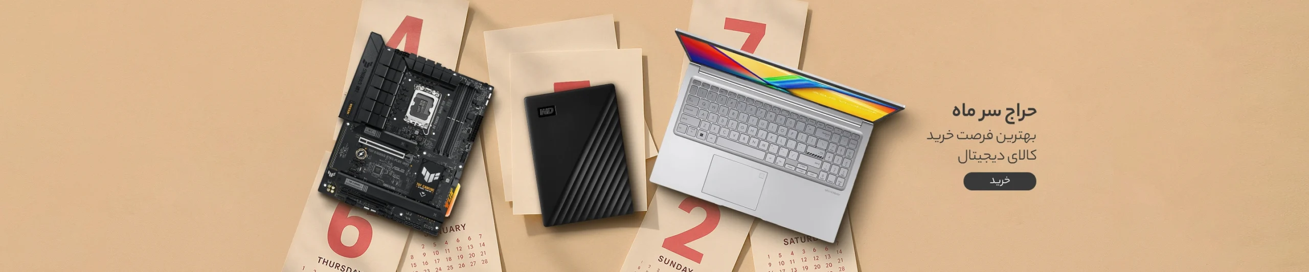 8a9db8fdf6bacf95dc985bae58387f2a6263ed4b_1760780174