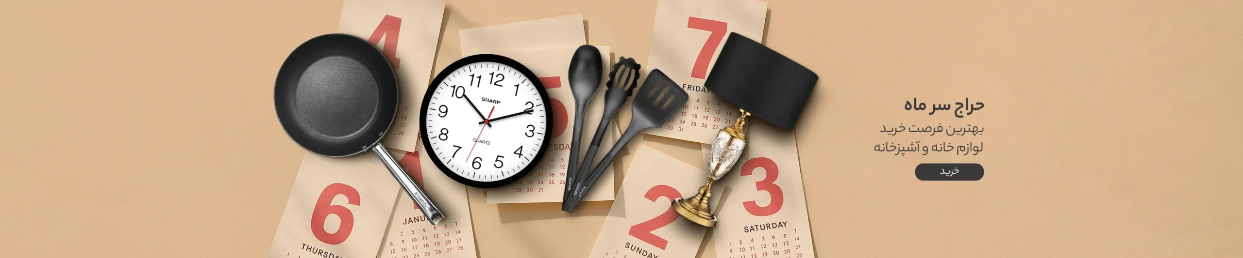 ab07fe885981946f4e4e57a79333d7e153330214_1760780468